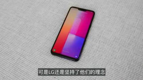 lgg8充电要多久