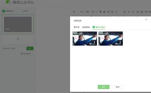 微信视频能传几分钟的