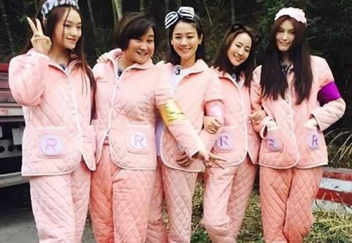 跑男姓李的女嘉宾