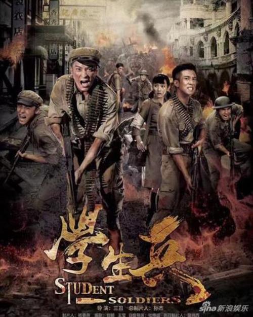 劳军是什么意思