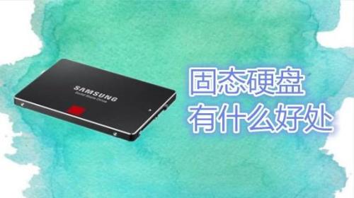 硬盘时间清零有什么危害