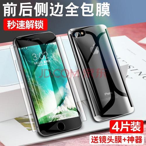 水凝膜被手机壳顶起来怎么解决