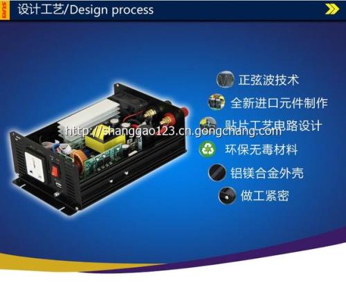12v100ah逆变器3000瓦可以用几小时