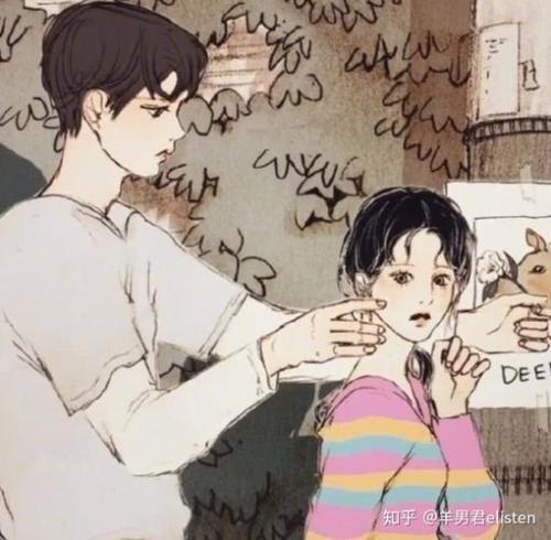 男人故意让你吃醋结果导致分手