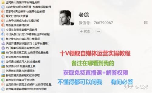 头条开音频有什么要求