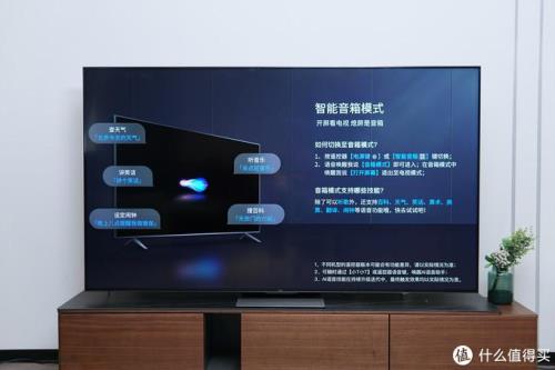 tcl85q10e电视评测