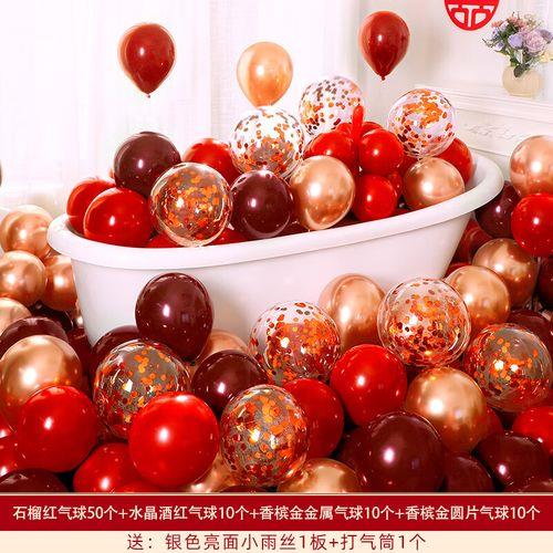 余烬岚熙结局