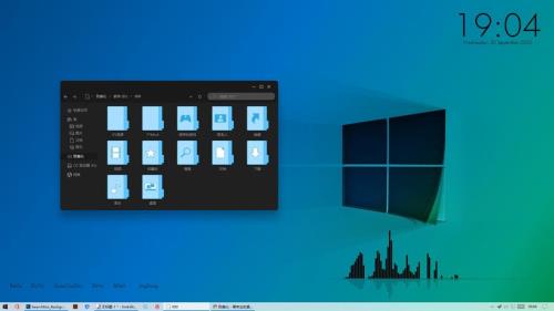 windows11word文件怎么保存到桌面