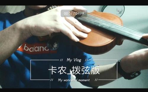 卡农什么时候出生的