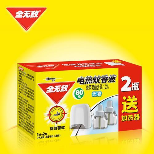 全无敌可以直接对着花喷吗
