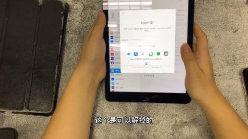 ipad密码可以试多少次