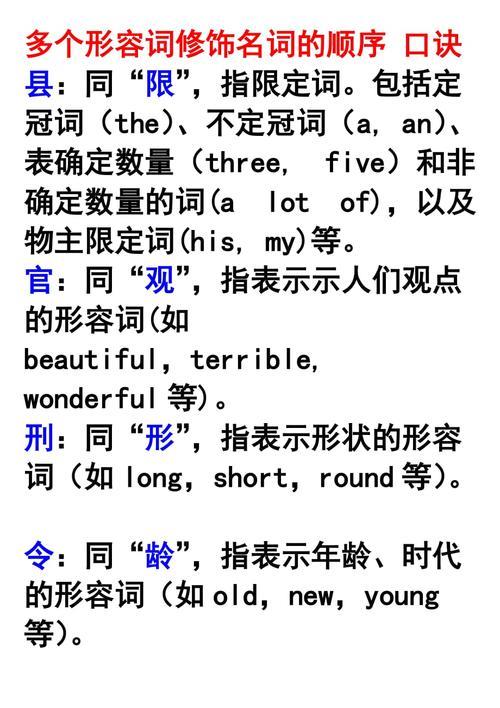 just为什么可以修饰名词