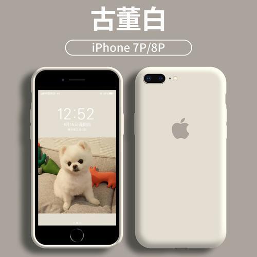 se2手机壳和6s手机壳通用吗