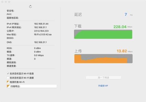 移动升级1000兆需要换路由器吗