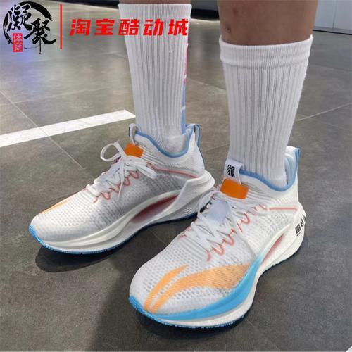 李宁绝影是一年四季都可以穿吗