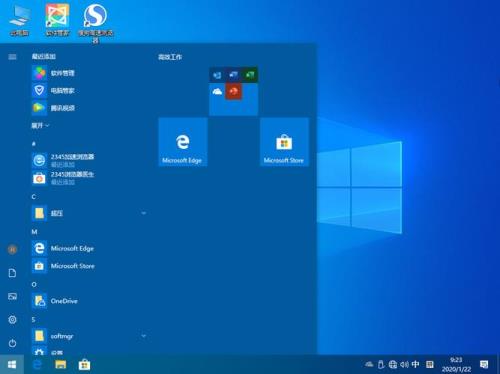 win10系统用什么安卓模拟器