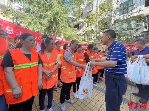 重庆市工会慰问标准和慰问范围