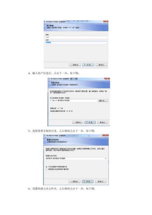 1080 锁驱动不锁驱动的区别