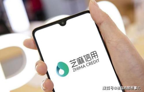 支付宝逾期一个月可以恢复几次