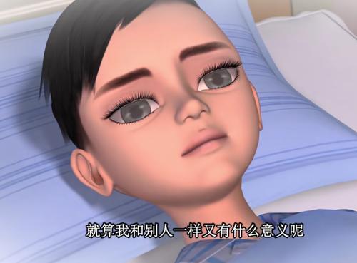 高泰明声优