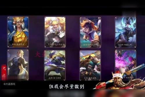 大盗赛季结束时间