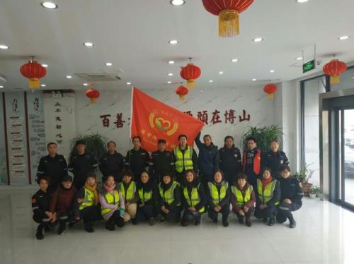 什么是三支队伍