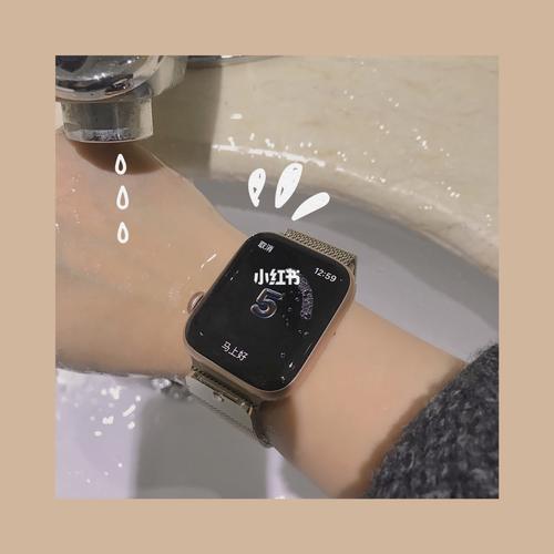 apple watch一小时掉多少电