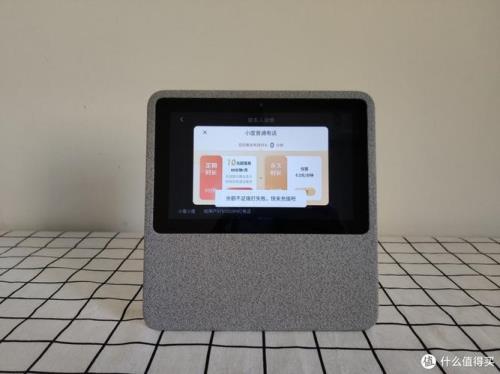 小度在家1c怎么重装系统