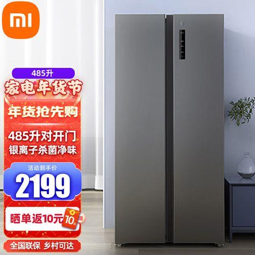小米冰箱冷藏室结冰
