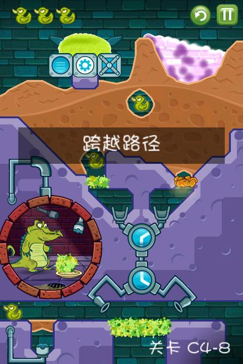 鳄鱼鞍多少级解锁
