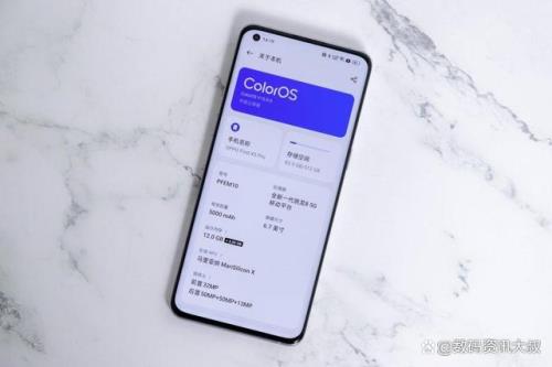 oppoa56什么时候升级coloros13