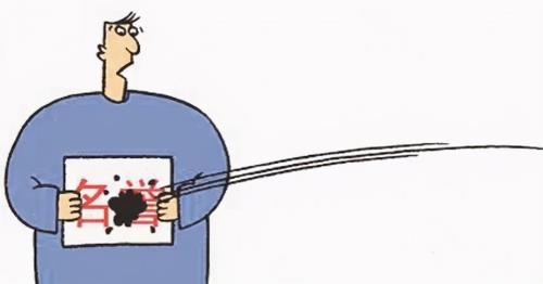 他人损坏我的名誉怎么抓住证据