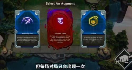 lolm4.0什么时候更新