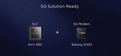 单模5g手机可以用几年