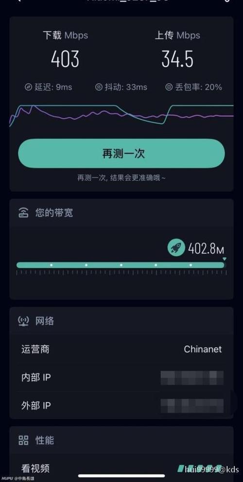 500兆宽带够用吗