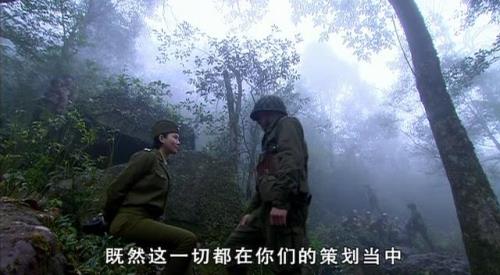 瑶山大剿匪抢粮仓是第几集