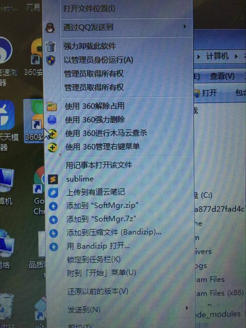 鼠标改注册表有用吗