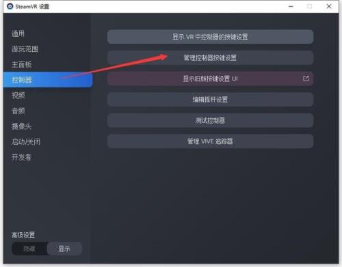 轻抖显示视频链接被隐藏