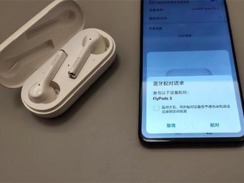 华为4e耳机充电仓充电显示什么灯