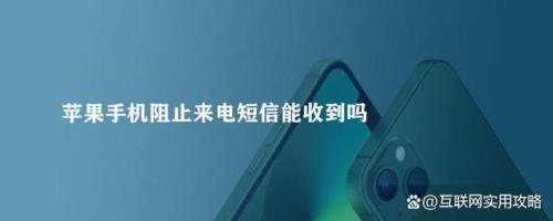为什么短信收不到 半夜才会收到