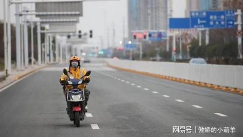 请问什么叫众包骑手