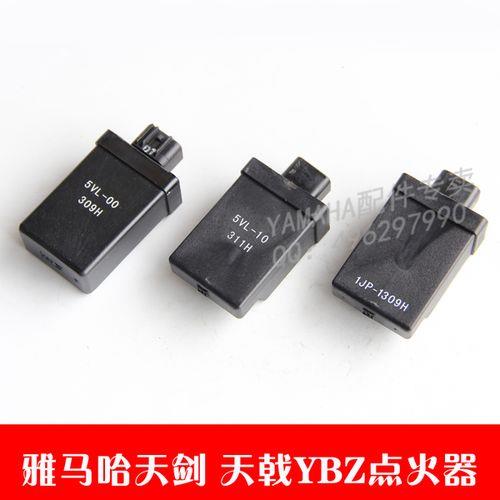 一个点火器能用多长时间