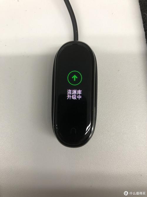小米手机里有钥匙的功能吗