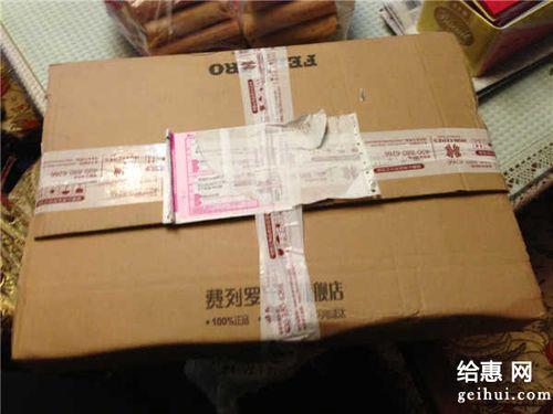 卖家发错快递包裹24h之内处理吗