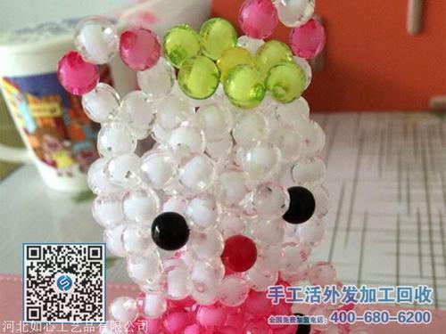 手工活去哪个平台接单