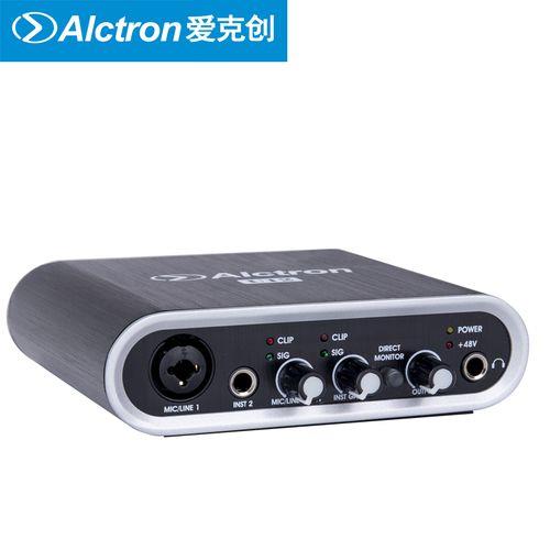 外置声卡自带的48v供电够用吗