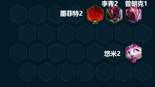 摸鱼之王的铠甲皮肤怎么解锁