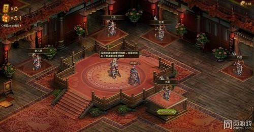 攻城掠地精炼大放送活动怎么玩