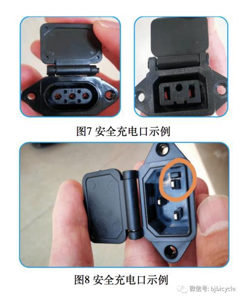 电动车充电器接口坏了保修吗