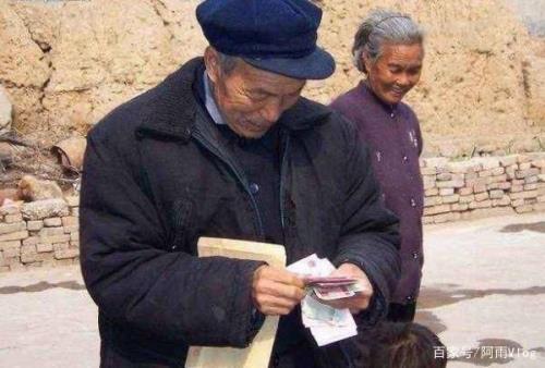 江苏党龄补贴标准